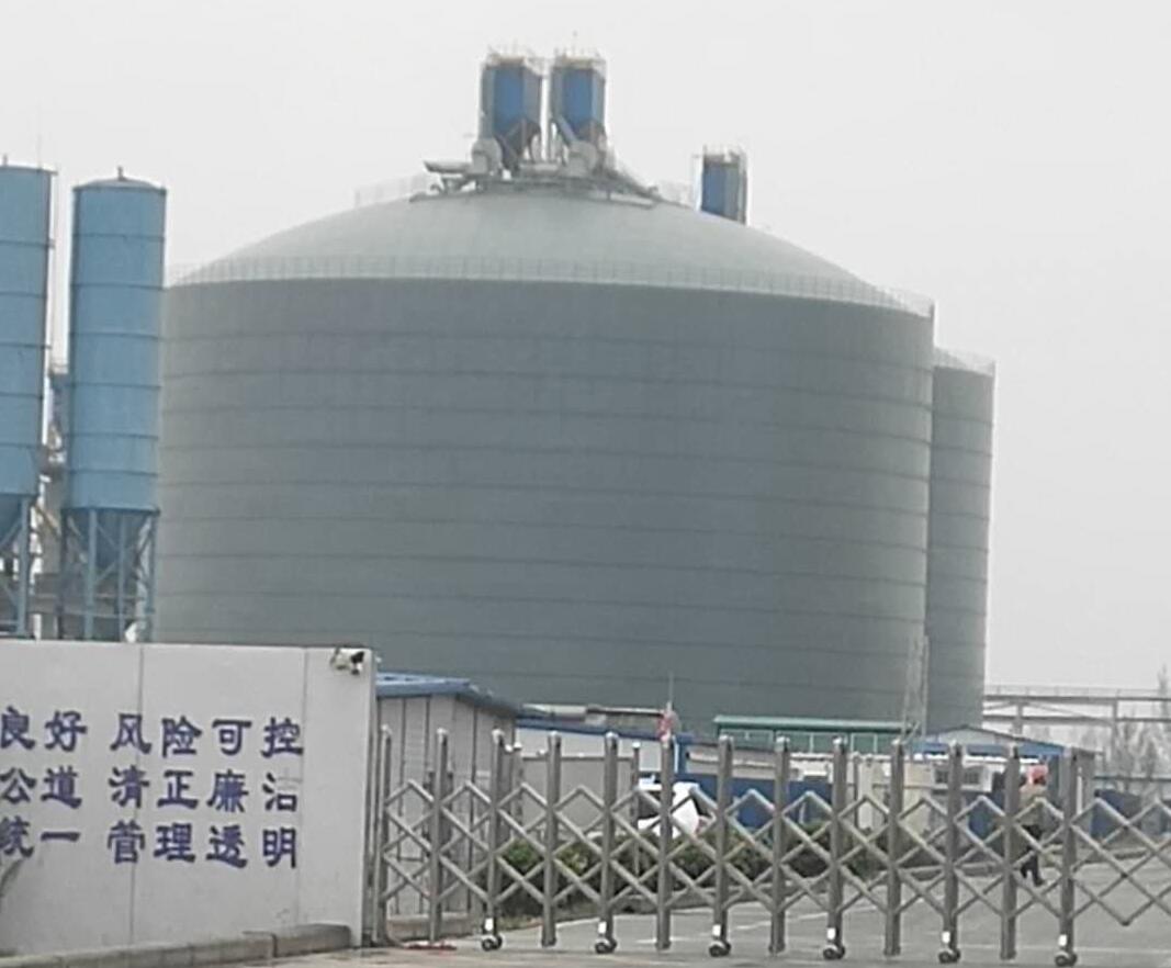 望牛墩镇4万吨粉煤灰储存库